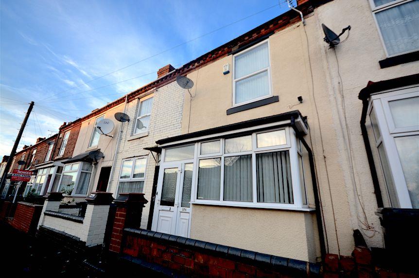loveyourpostcode.com Tat-Bank-Road-Oldbury-34638860